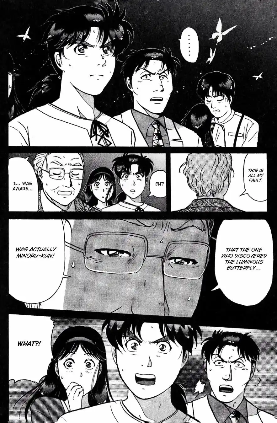 Kindaichi Shounen no Jikenbo Chapter 184 11